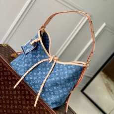 LV Shopping Bags